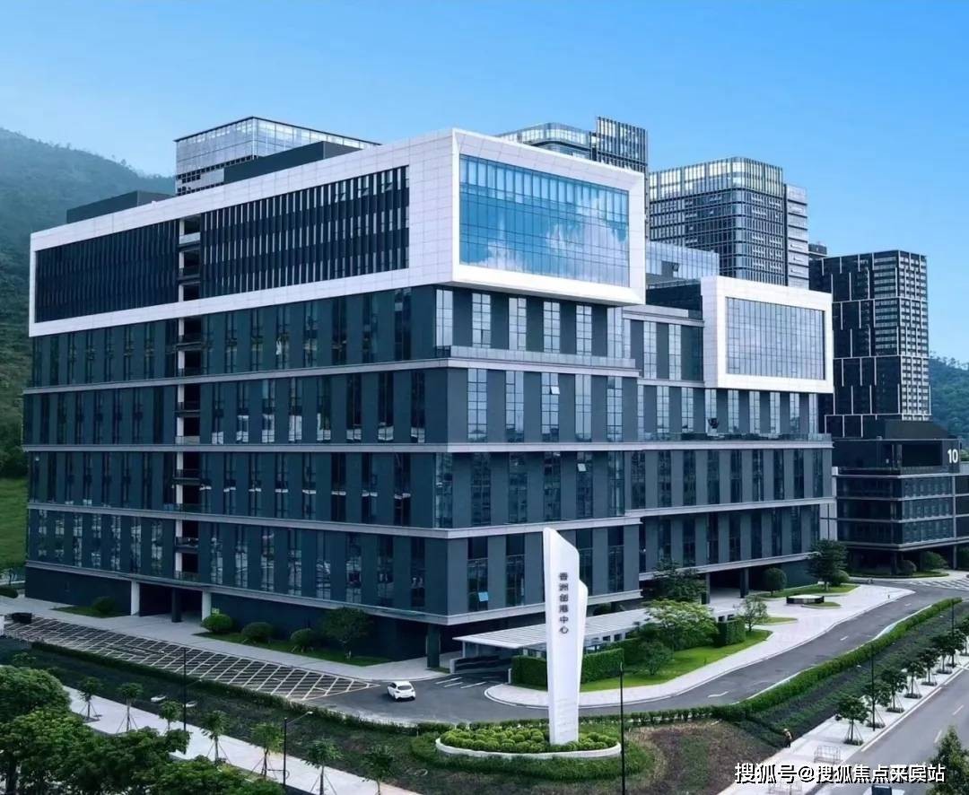 Guangdong Fulina Technology Co., Ltd.